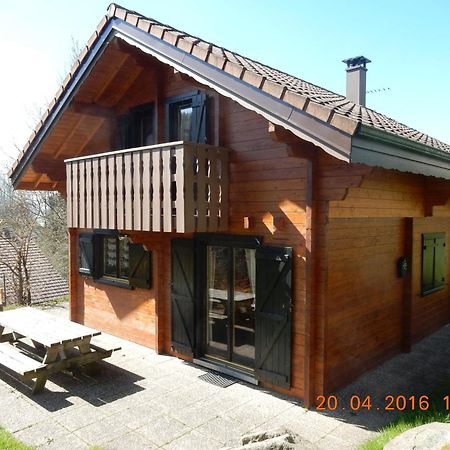 Chalet Les Sapins Argentes เฌราร์แมร์ ภายนอก รูปภาพ