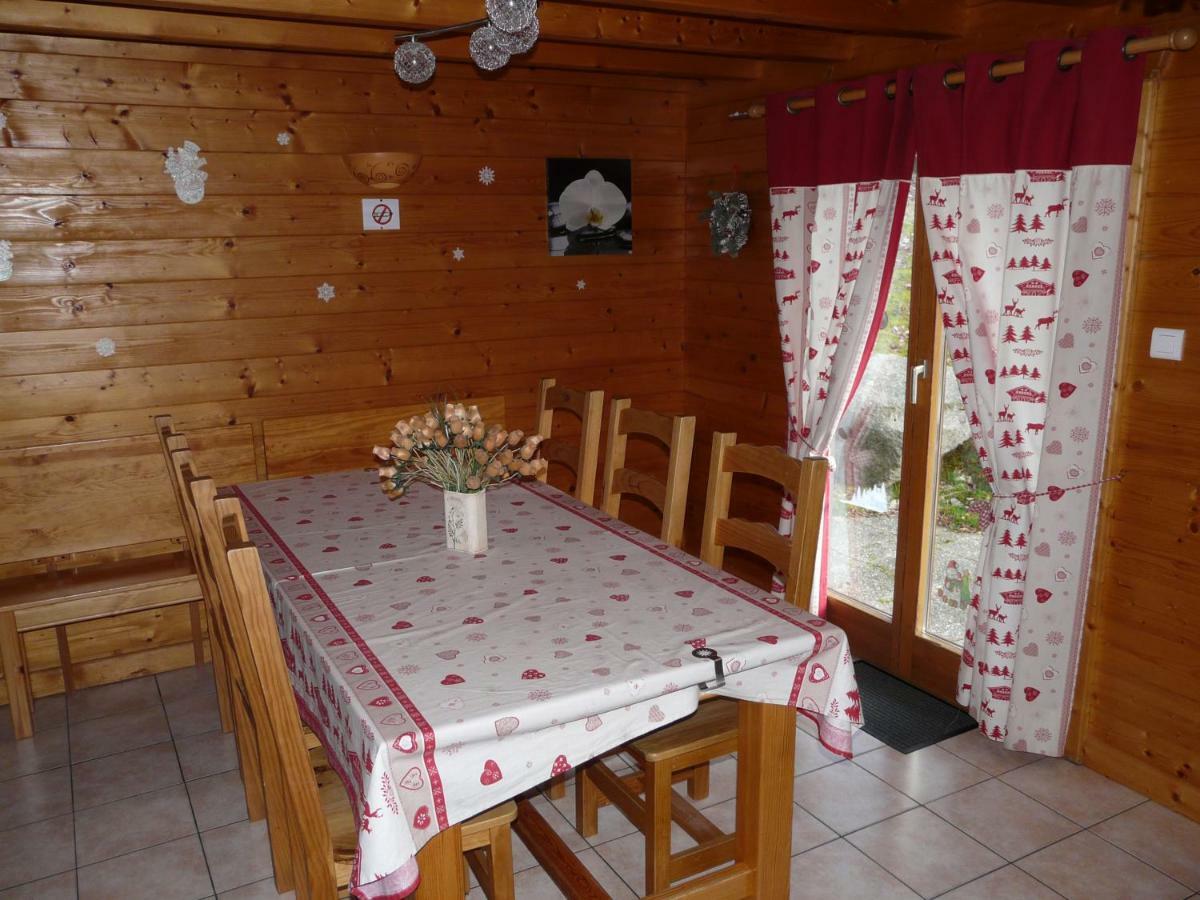 Chalet Les Sapins Argentes เฌราร์แมร์ ภายนอก รูปภาพ